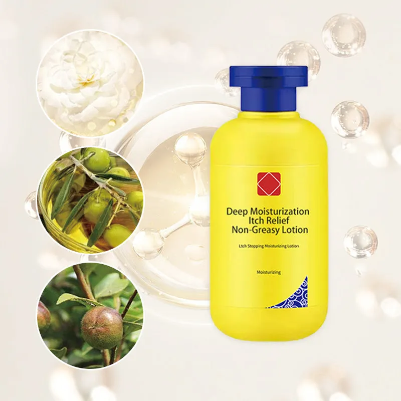 Winter Discount-50% OFFDeep Moisturization Itch Relief Non-Greasy Lotion