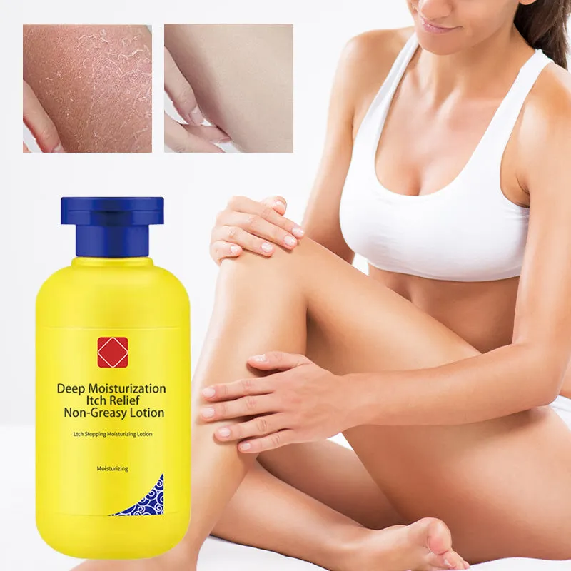 Winter Discount-50% OFFDeep Moisturization Itch Relief Non-Greasy Lotion