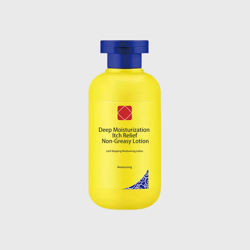 Winter Discount-50% OFFDeep Moisturization Itch Relief Non-Greasy Lotion